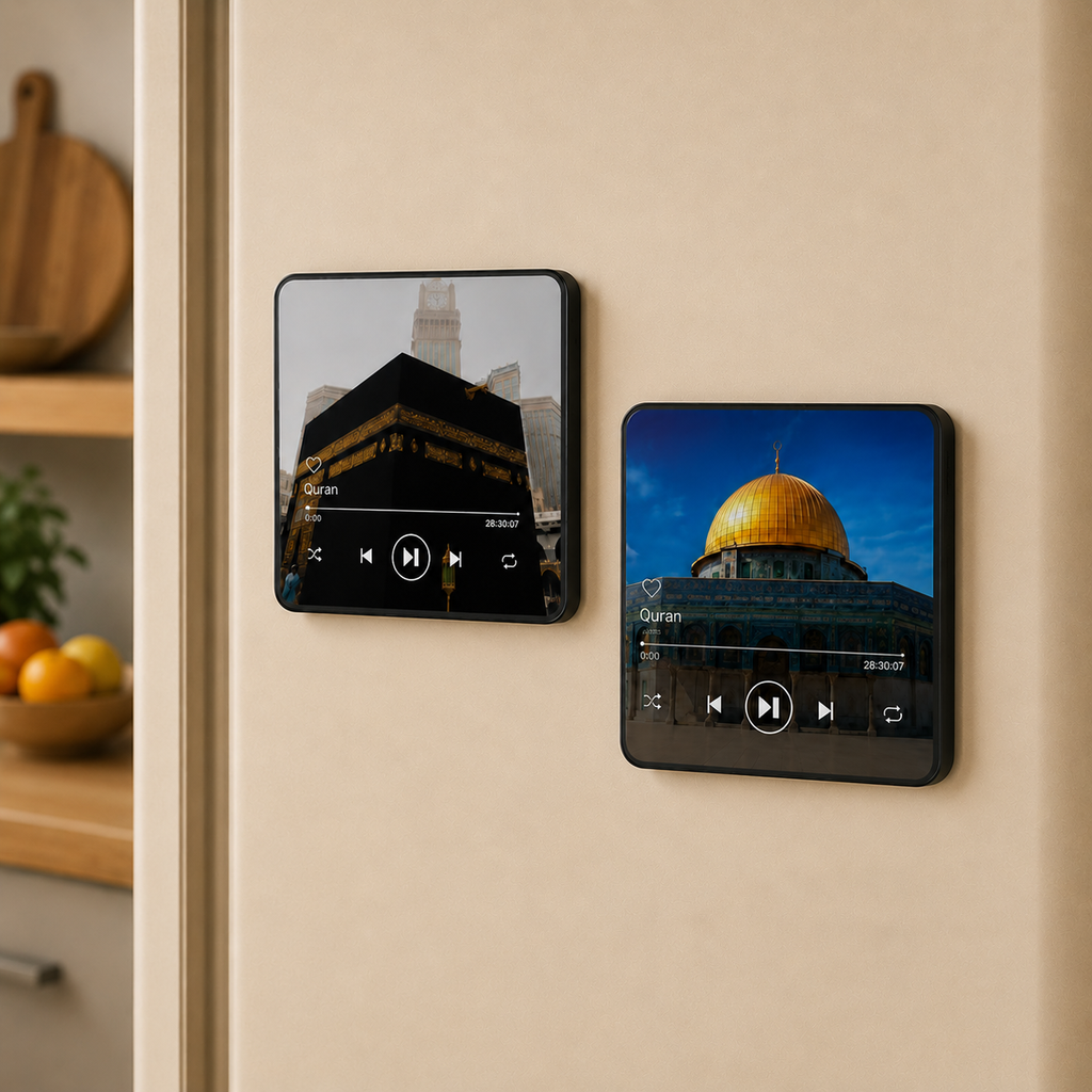 Koran Speaker Magneet | Volledige 30 Juz | Mishary Al Afasy