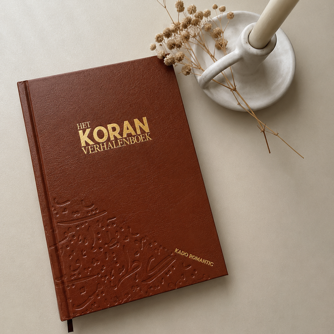 Het Koran Verhalenboek | 30 Juz samenvatting met Illustraties