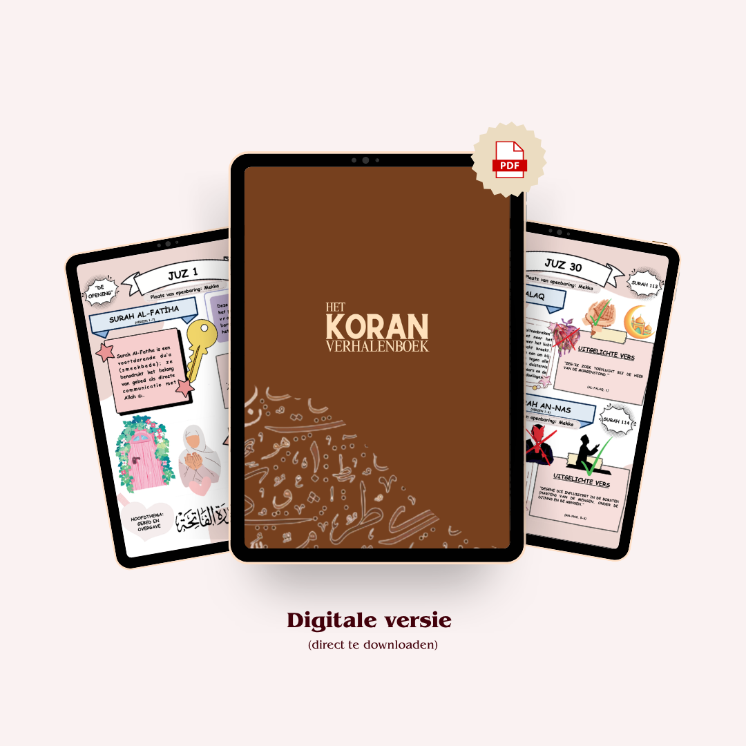 Het Koran Verhalenboek | Digitale Versie met Illustraties