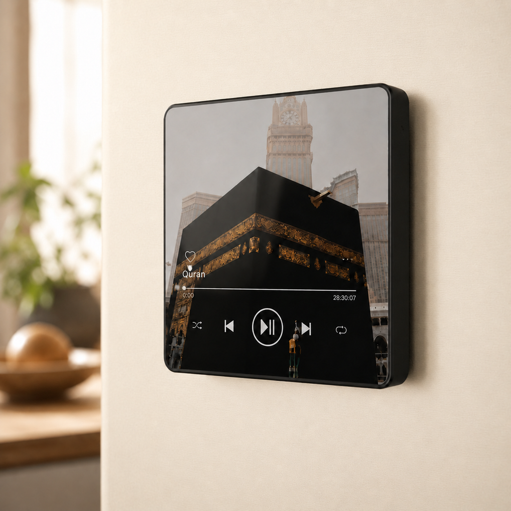 Koran Speaker Magneet | Volledige 30 Juz | Mishary Al Afasy